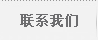 ��ϵ����